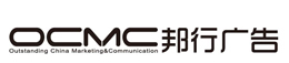濟南貨架